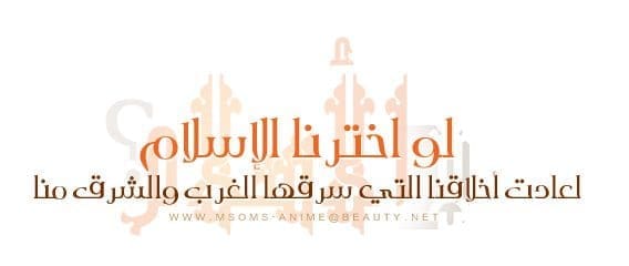 صورة مرفقة