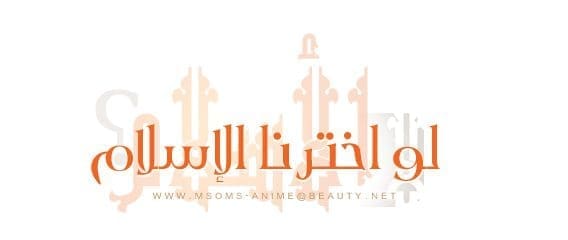 صورة مرفقة