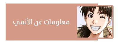صورة مرفقة