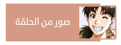 صورة مرفقة