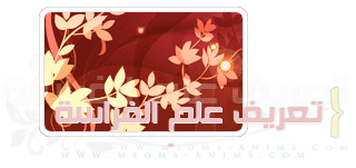 صورة مرفقة