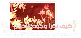صورة مرفقة