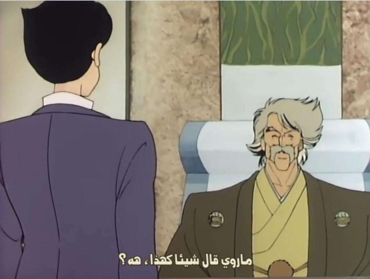 صورة مرفقة