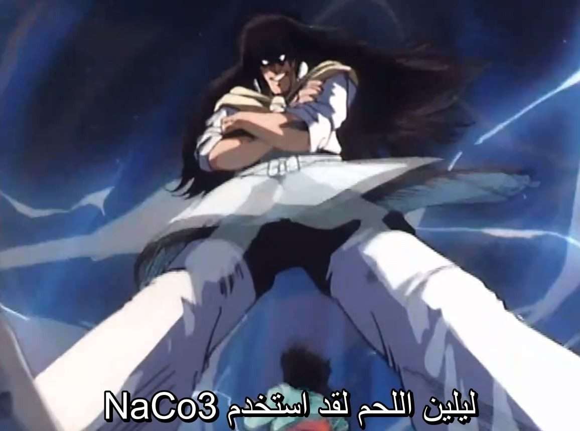 صورة مرفقة