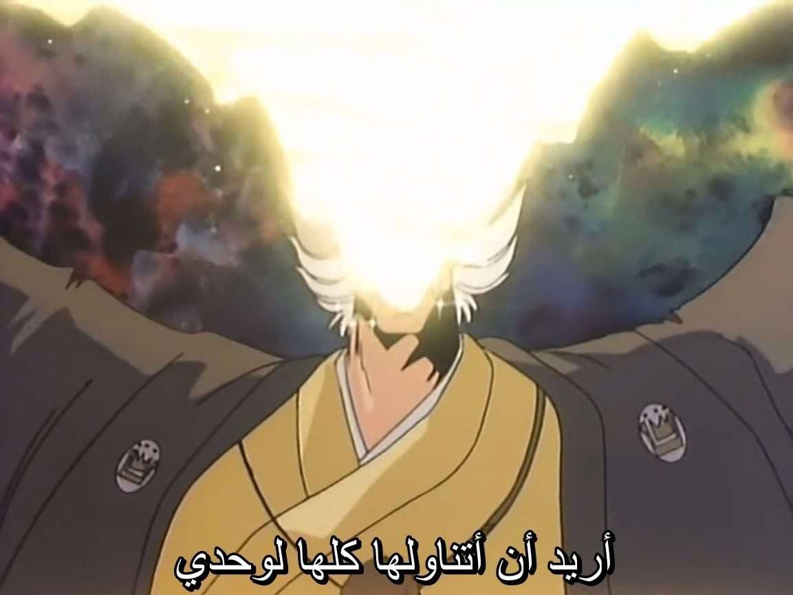صورة مرفقة
