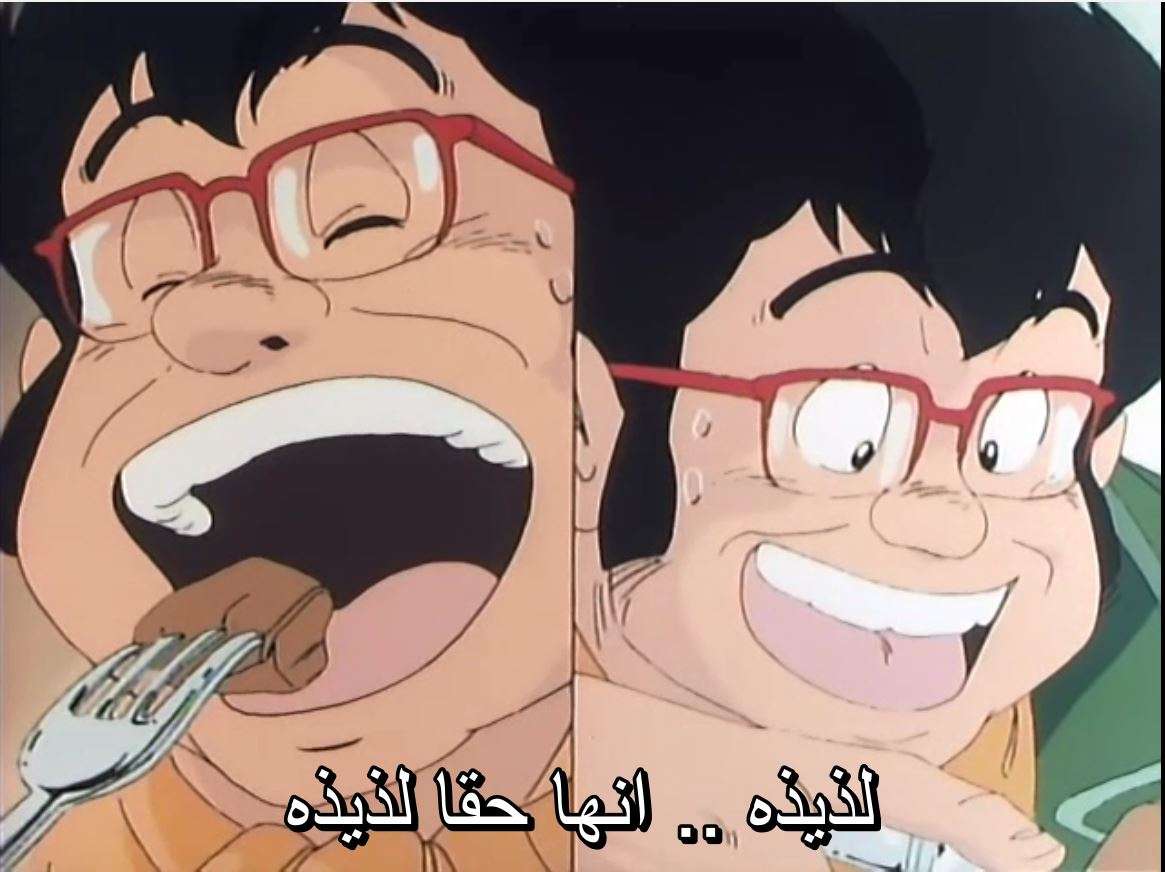 صورة مرفقة