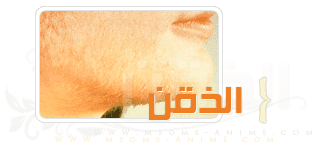 صورة مرفقة