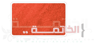 صورة مرفقة