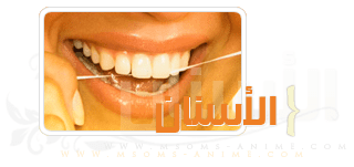 صورة مرفقة