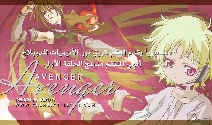 صورة مرفقة