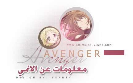 صورة مرفقة