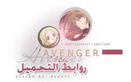 صورة مرفقة