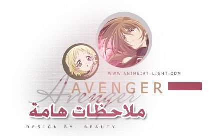صورة مرفقة