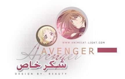 صورة مرفقة