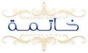 صورة مرفقة