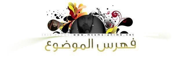 صورة مرفقة