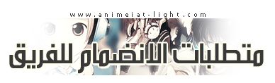 صورة مرفقة