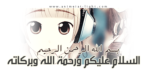 صورة مرفقة