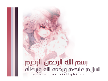 صورة مرفقة