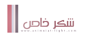 صورة مرفقة