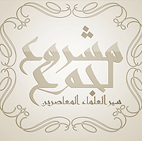 صورة مرفقة