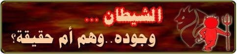صورة مرفقة