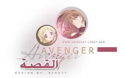 صورة مرفقة