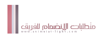 صورة مرفقة