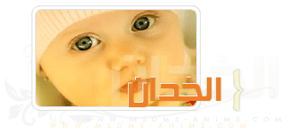 صورة مرفقة