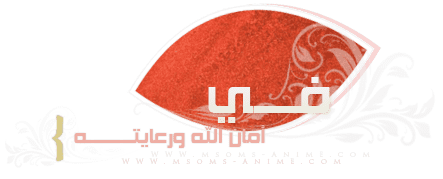 صورة مرفقة
