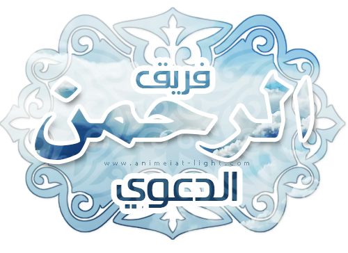 صورة مرفقة