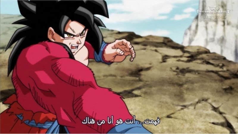 صورة مرفقة
