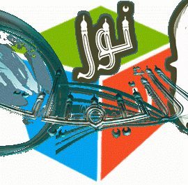 صورة مرفقة