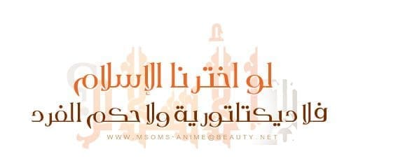 صورة مرفقة