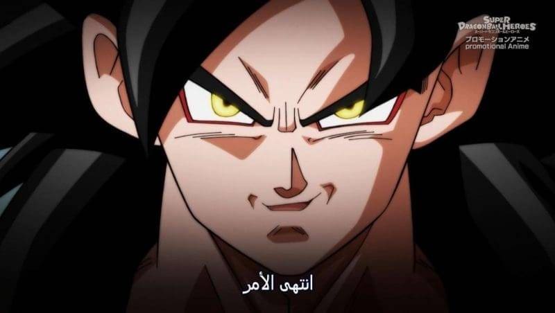 صورة مرفقة