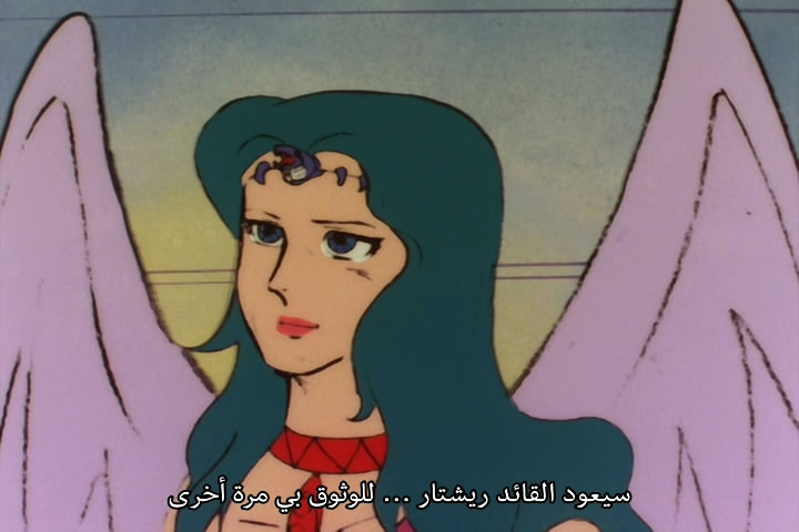 صورة مرفقة