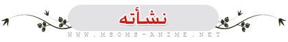 صورة مرفقة