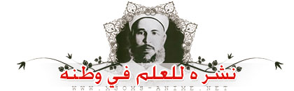 صورة مرفقة