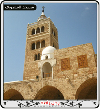 صورة مرفقة