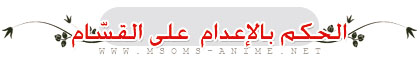 صورة مرفقة