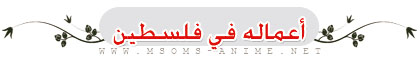 صورة مرفقة