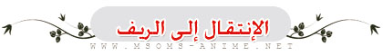 صورة مرفقة