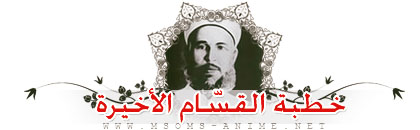 صورة مرفقة