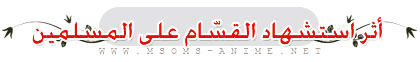 صورة مرفقة