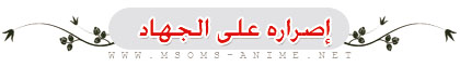 صورة مرفقة