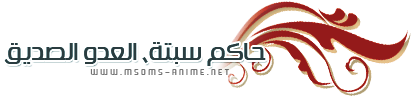 صورة مرفقة