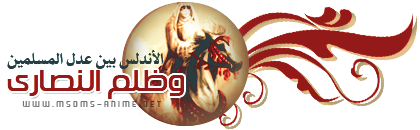 صورة مرفقة