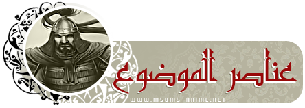 صورة مرفقة