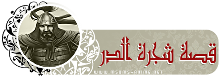 صورة مرفقة