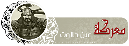صورة مرفقة